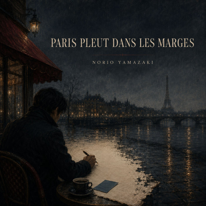 Paris pleut dans les margesのジャケット