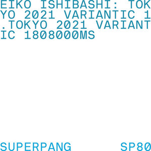 Tokyo 2021 Variantic cover