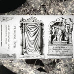 Primeval Path - Primeval Path