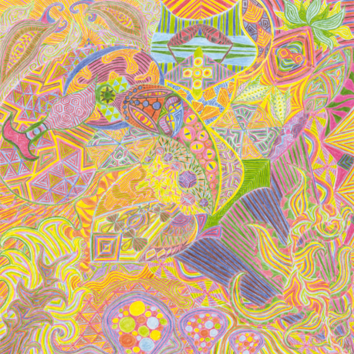 Ulau Tau / Spirit Of Sun | Tuluum Shimmering | Aguirre