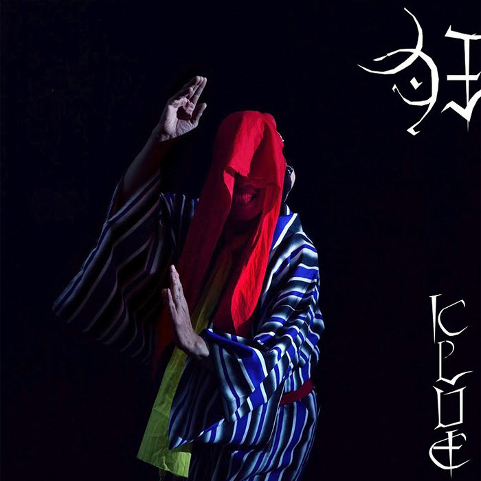 jusangatsu.bandcamp.com