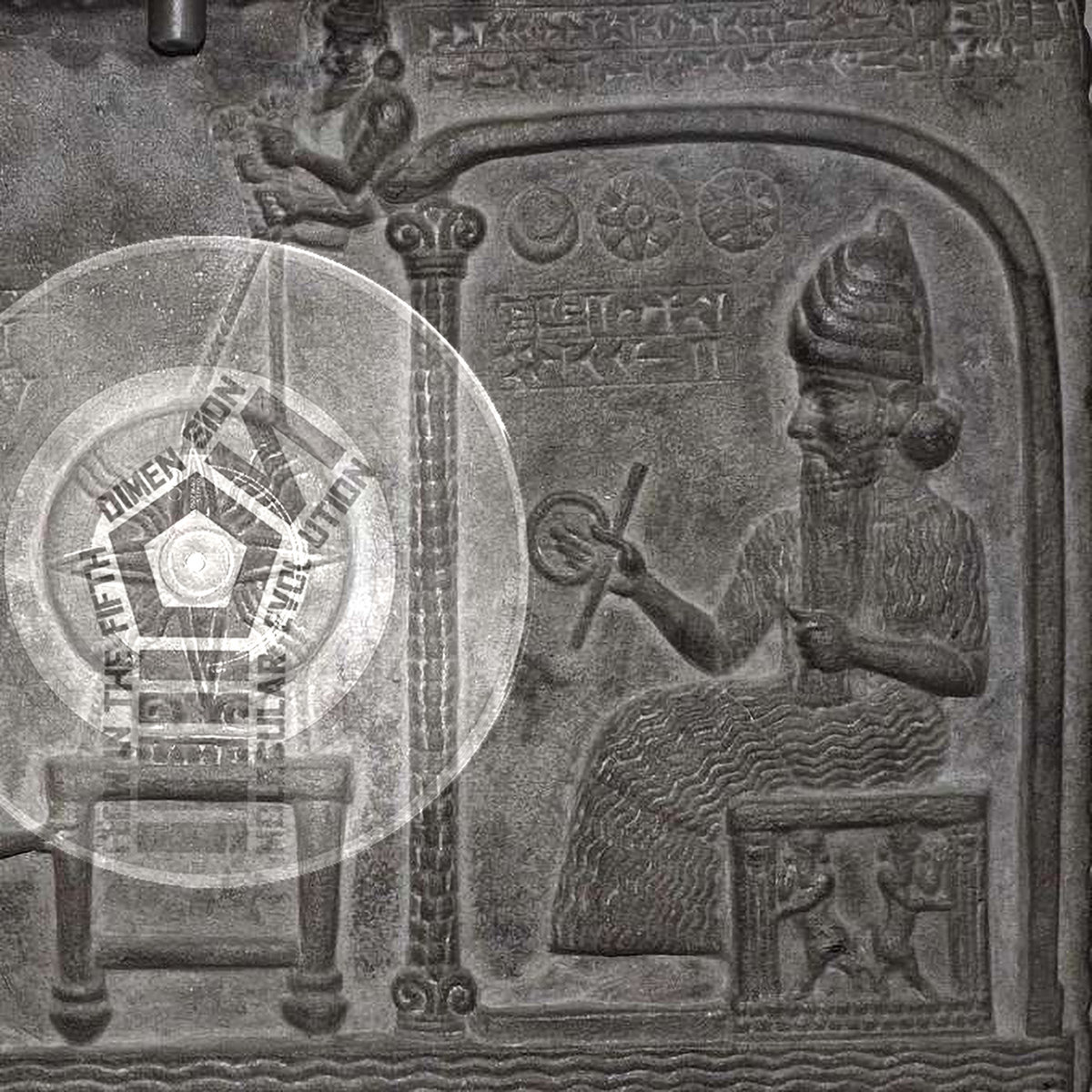Anunnaki Dubplate (Original Version)