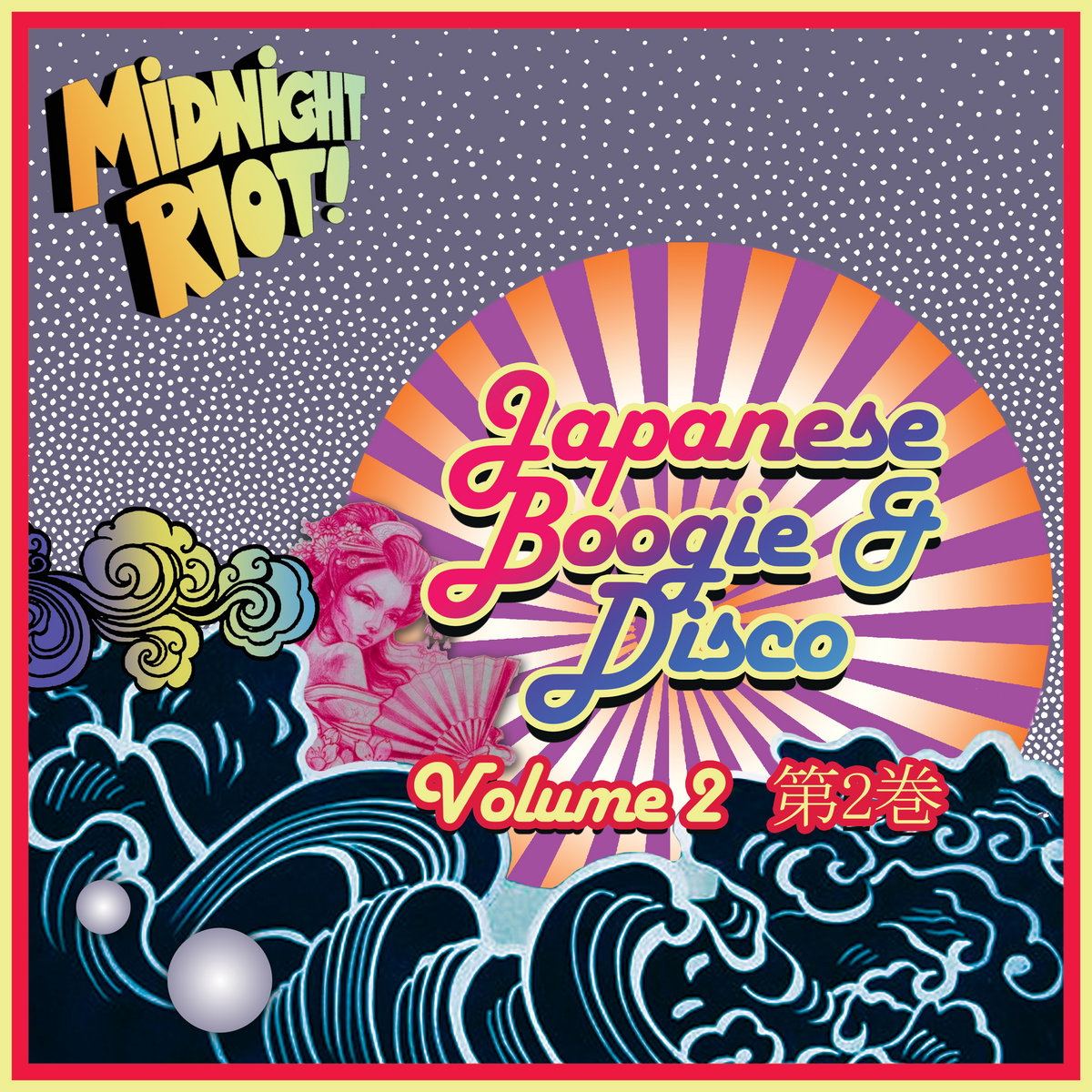 Various Japanese Boogie & Disco Reworks Volume 2 Midnight Riot