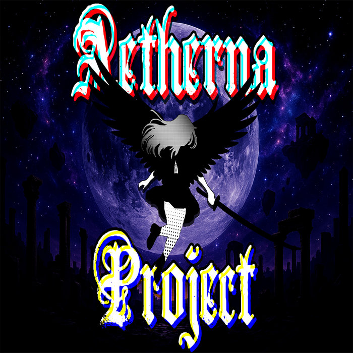 Aetherna Project | Sigure