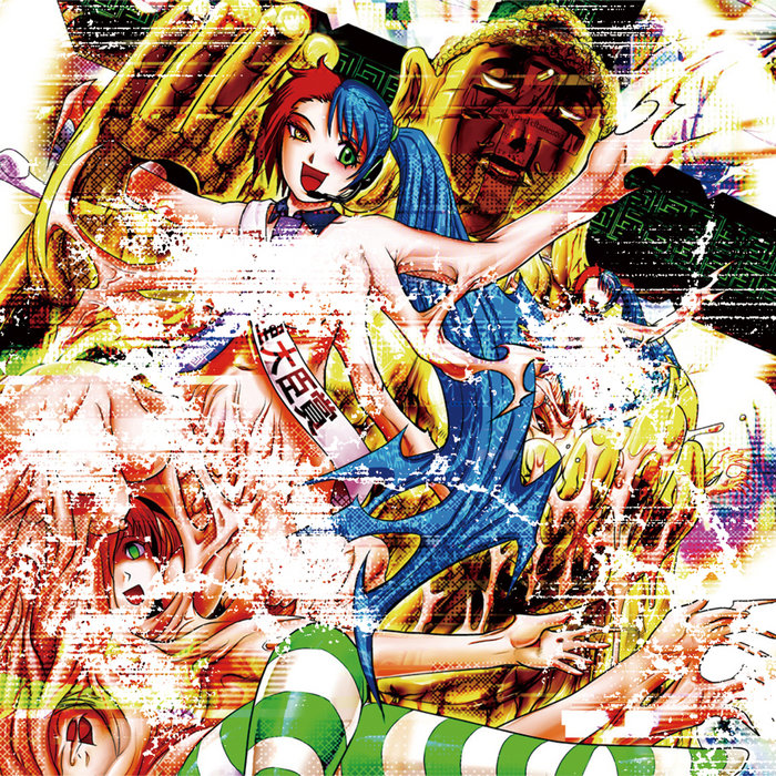 Gothic System[プレス版] / DJ TECHNORCH GOTHIC SYSTEM 〜Trancecore meets Gabber〜 | DJ TECHNORCH