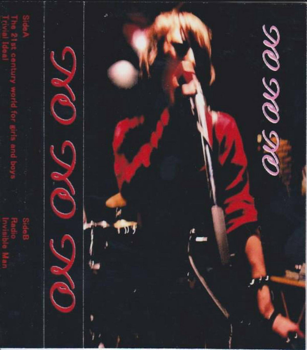 その他 nono No No No | NoNoNo