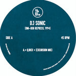 Dj Sonic (Repress 1994)