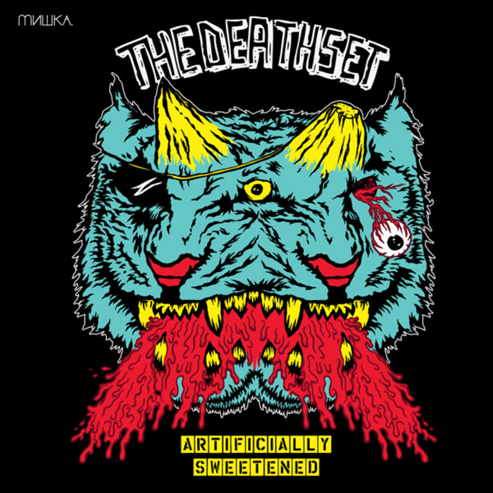 They Come To Get Us (The Death Set & XXXChange) The Death Set MishkaNYC