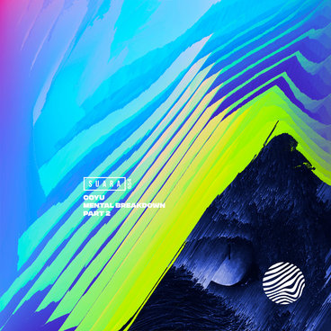 Swaggy EP | DJ Swisherman, M.I.T.A. | Suara