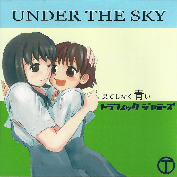UNDER THE SKY | Traffic Jammies | Stereo Records