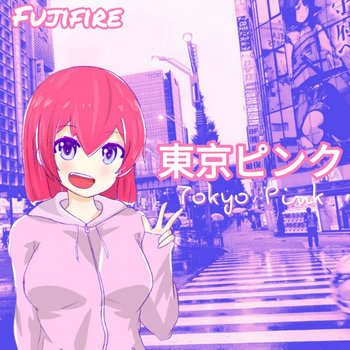 邦楽 ToshiA PINK TPAP CD a1192439636_2.jpg