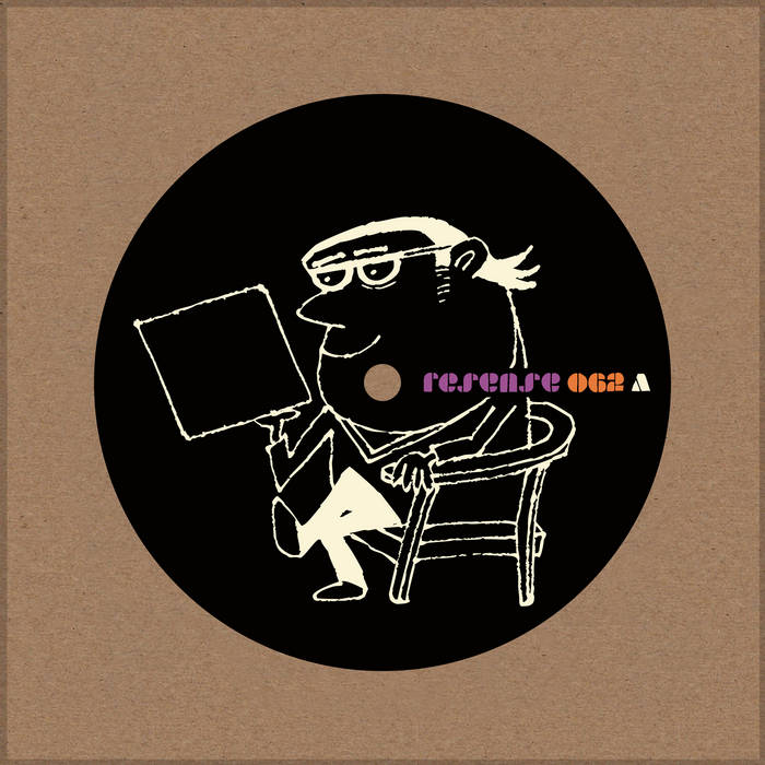Umbo "Baby" di Resense