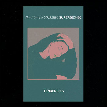 【ぴよ】SEXPISTOLSNEVERMIND＋McCARTNEYIII SEX PISTOLS セックスピストルズ (シド 追悼 45周年 ) - Never