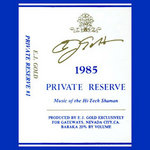 Private Reserve