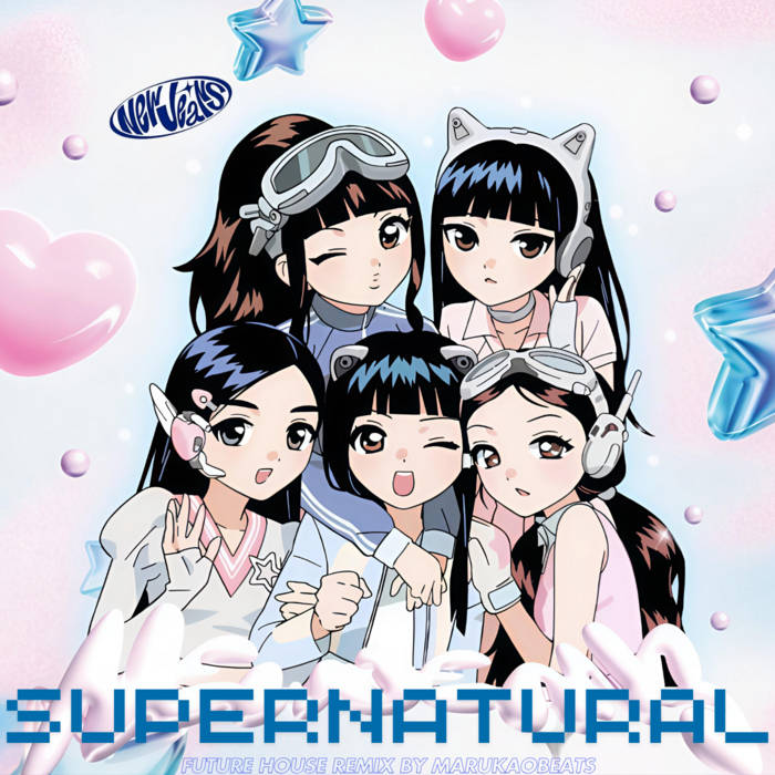 NewJeans　Supernatural   How Sweet  6セット NEWJEANS [SUPERNATURAL] Album NJ X MURAKAMI CROSS BAG Ver/CD