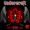 Promo 2017 ~ The Seventh Hex