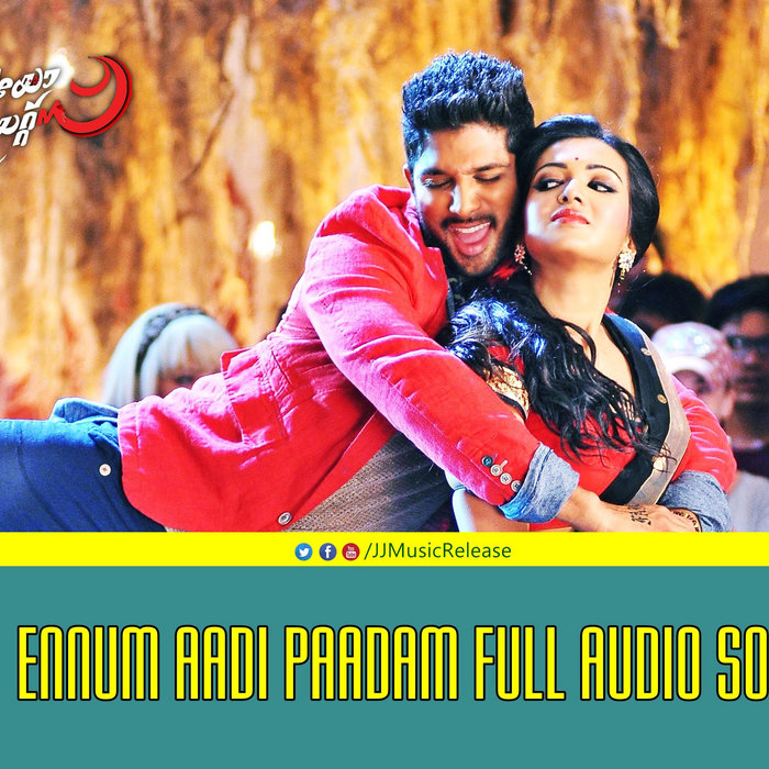 VACHINDA MEGHAM MP3 FREE DOWNLOAD