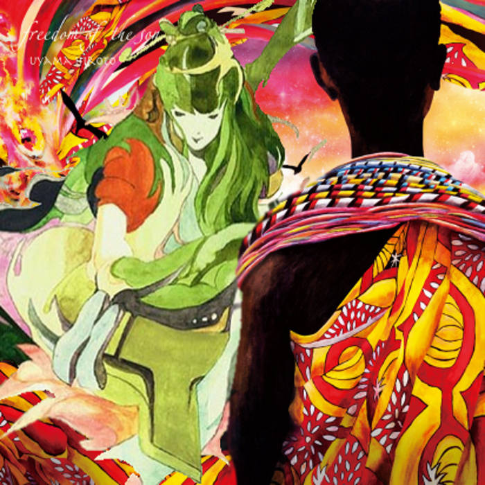 Luv(sic) Part 2 (81 Autumn Remix) (feat. Shing02) | Invinciman Luv(sic) Part 2 (81 Autumn Remix) (feat. Shing02) | Invinciman