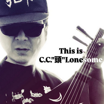 This is C.C.