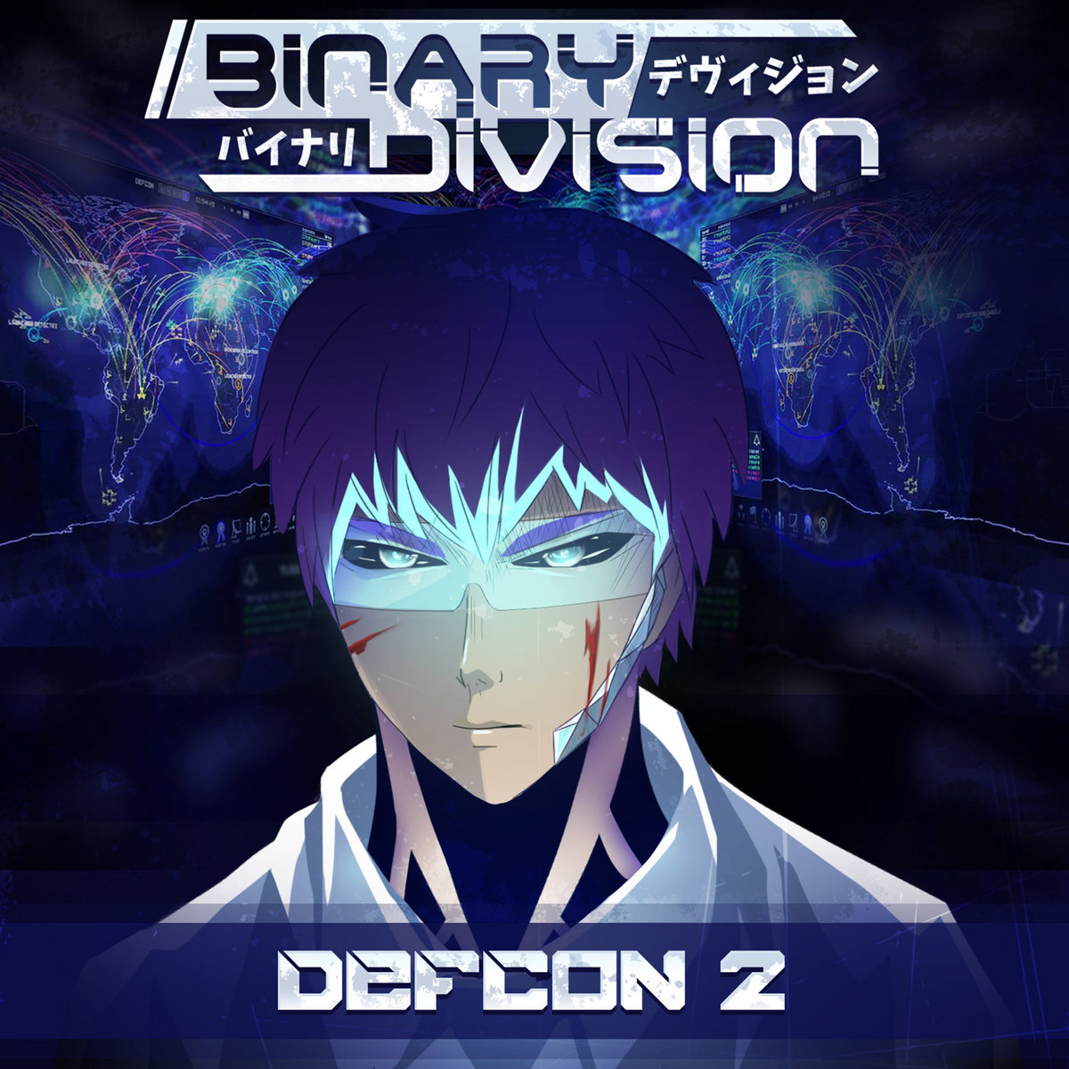 Sunset Overdrive Binary Division Sunset Overdrive Binary Division