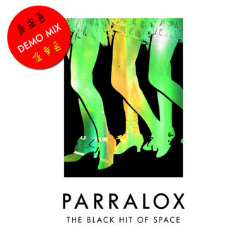 The Black Hit Of Space (Demo V2)