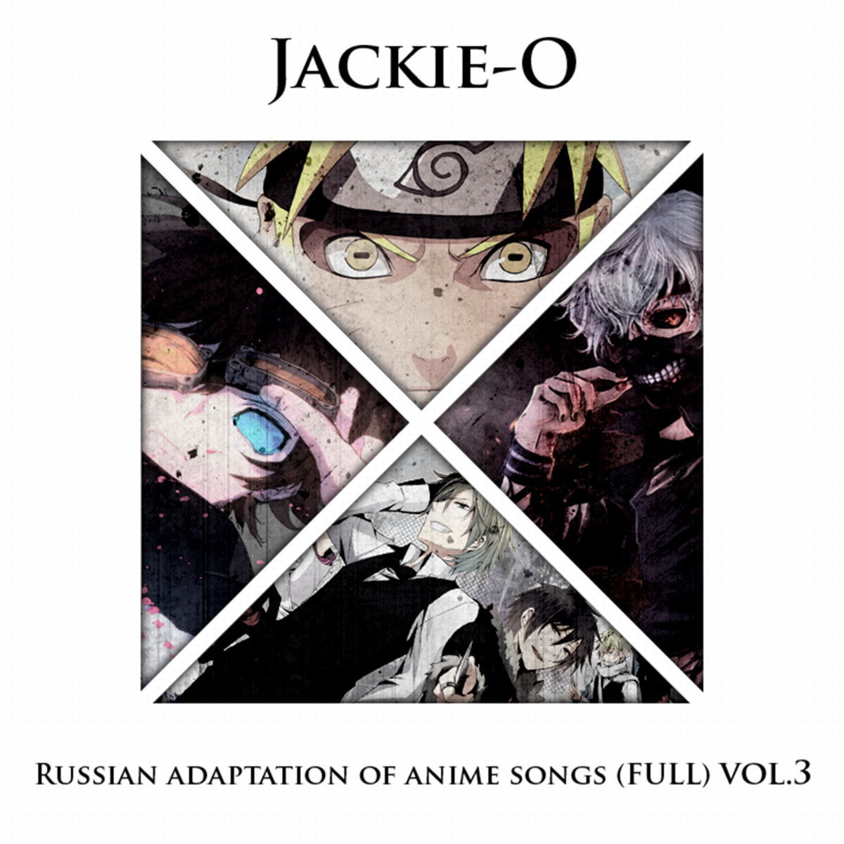 Russian adaptations of anime song (Full) vol​​.​​3 | Jackie-O