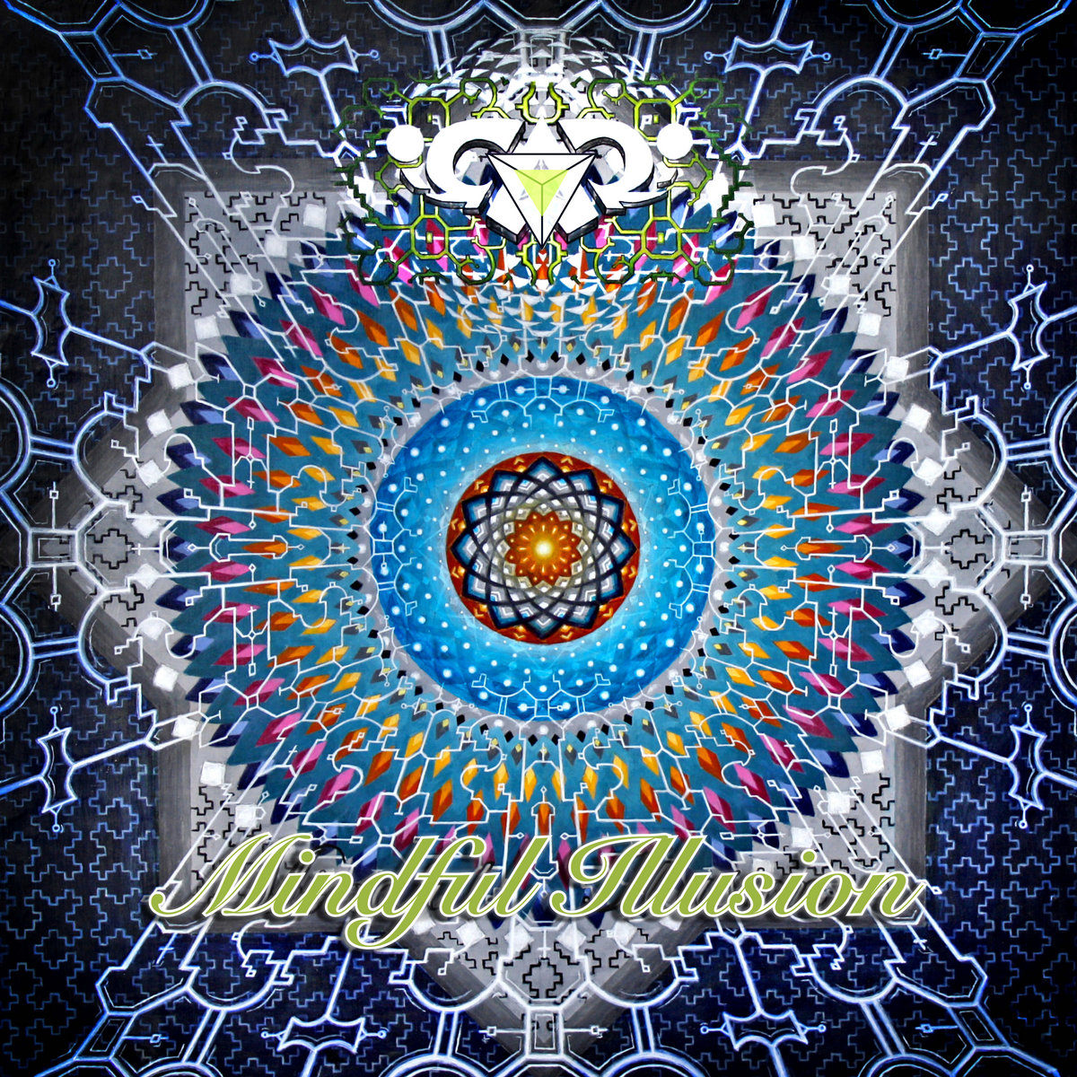 Interference Pattern New Inspiration Interference Pattern New Inspiration