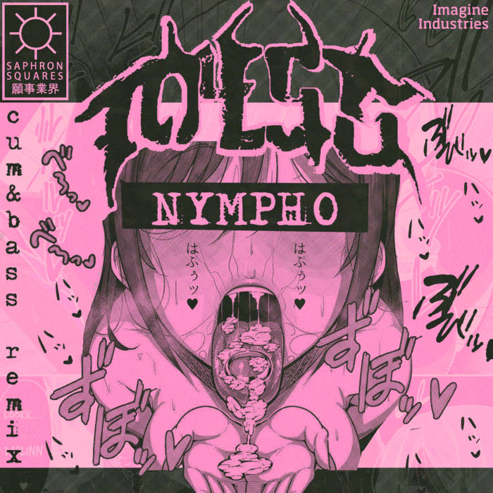 Nympo Nympho : Armand Van Helden | HMV&BOOKS online - KCCD-179