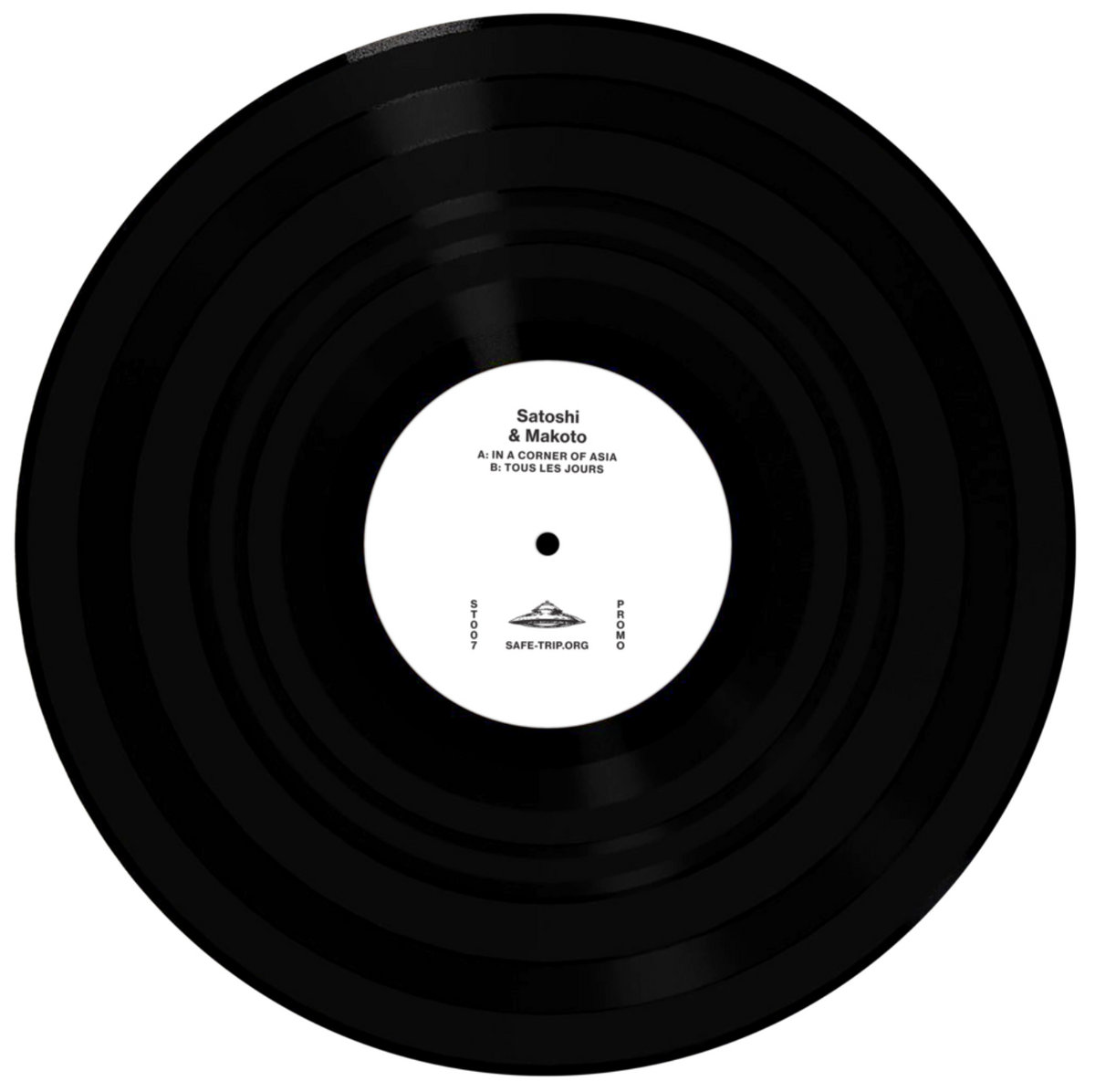 A-Sides + Makoto – Aquarian Dreams – 2 x Vinyl (12