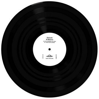 Music | Satoshi & Makoto
