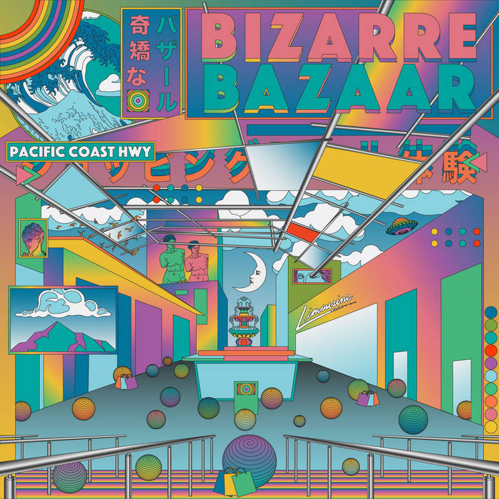 BIZARRE BAZAAR | Limousine | business casual