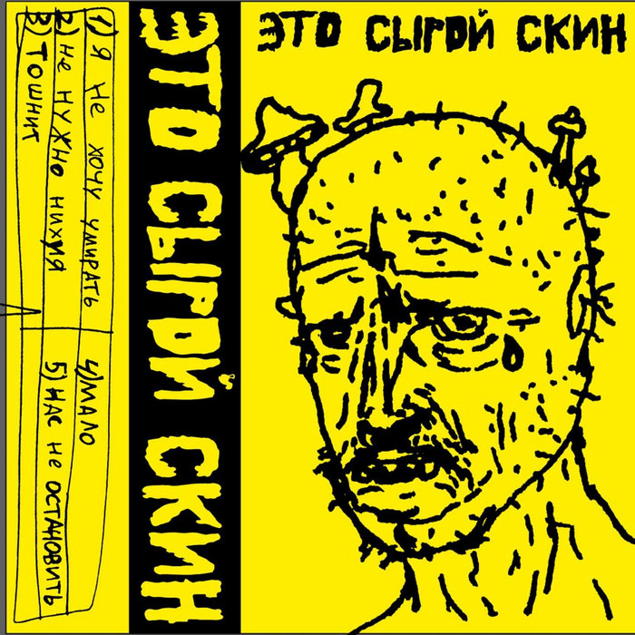 Қызметші жазаланды және қатты трахты болды. Үлкен мүшесі бар порно