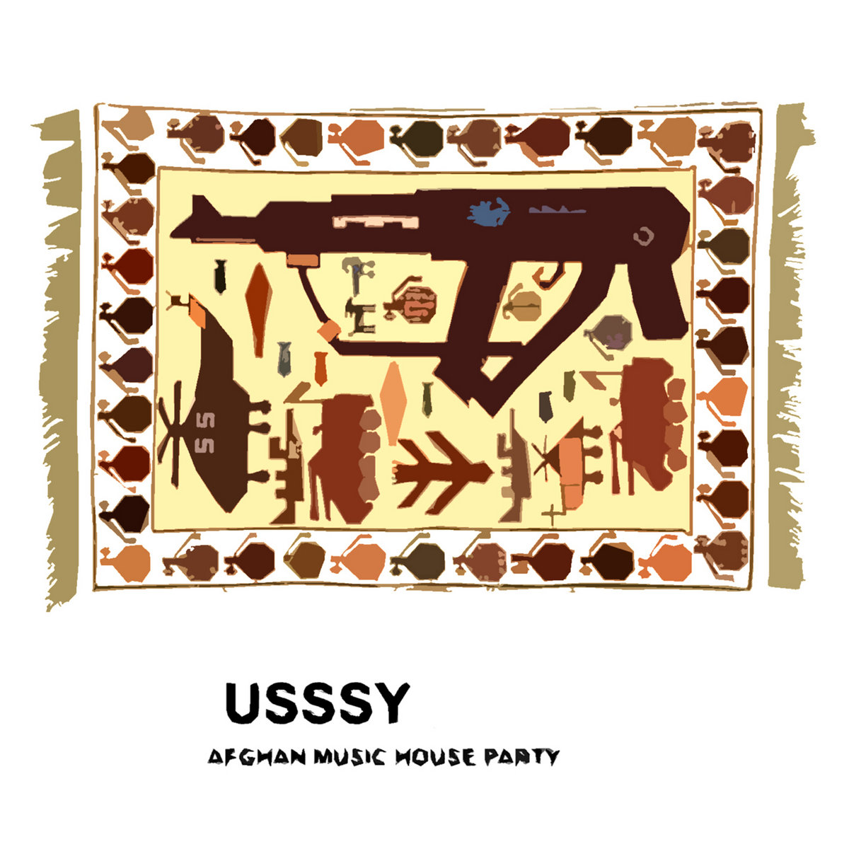 Afghan music house party | uSSSy