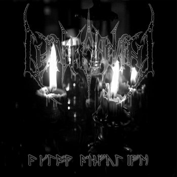 Lunarsapian ~ A Slow, Painful Life | white druid music