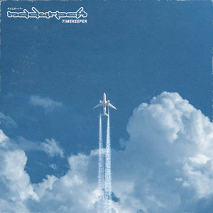 Timekeeper cover