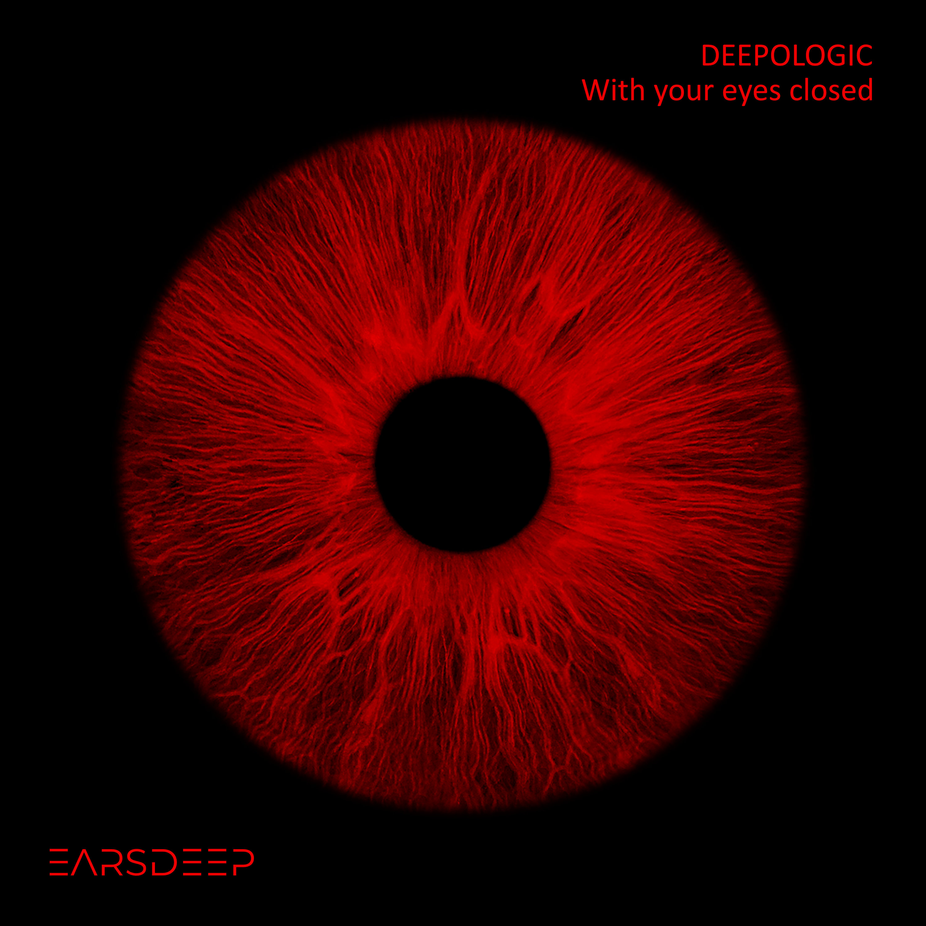 With your eyes closed