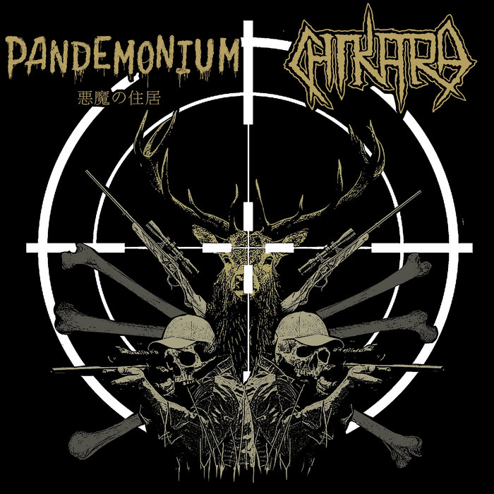 悪魔の住居 Pandemonium Chikara Split Chikara