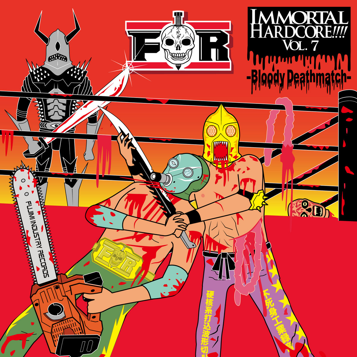 THE MORTAL/IMMORTAL〈初回盤 DVD〉 buck-tick Amazon.co.jp: I AM MORTAL(アナログ(12インチ)2枚組(スマプラ