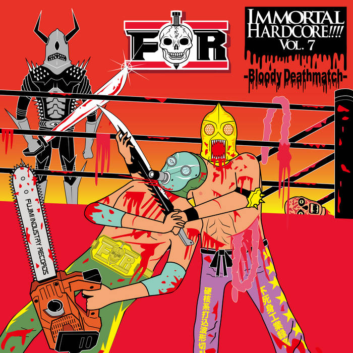洋楽 Mottek/ fatal violence Mottek – Fatal Violence – CD (Album, Reissue, Unofficial Release