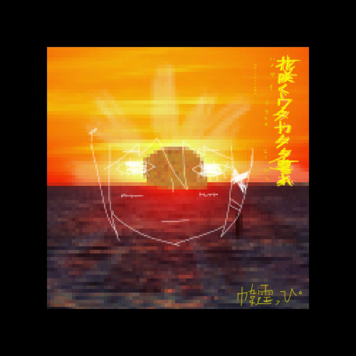 巡音ルカ V4X (Soft) - Vocaloid Database