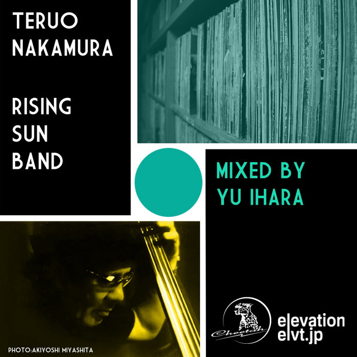 Free Download!!!: Teruo Nakamura 