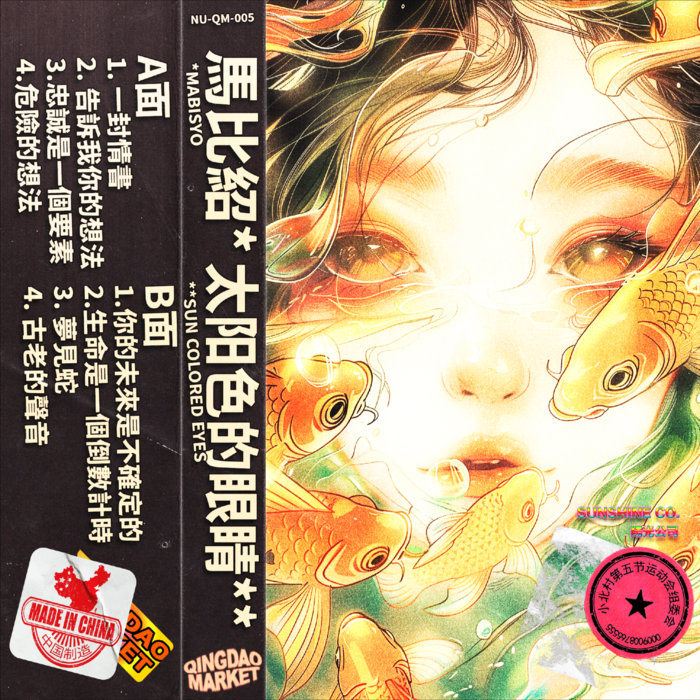 a1233241738_5.jpg