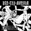 Dream II - The 30th Anniversary Remaster