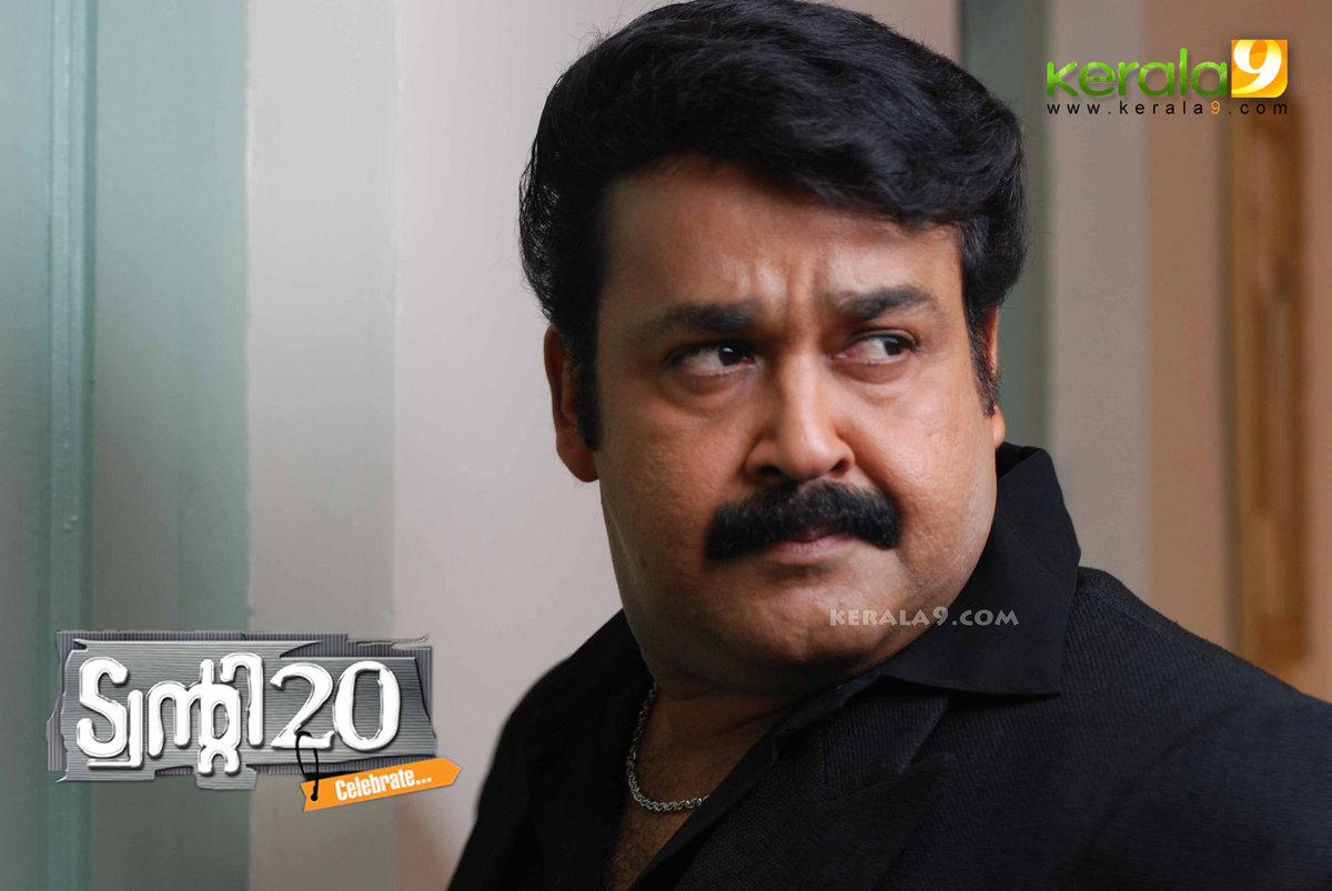 sengathu bhoomiyile mp3 songs