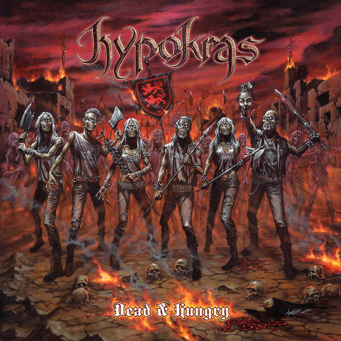Ancestral death metal terror (HYPOKRAS/DEEP VEIN split cd) Armée