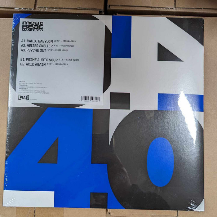 中古 Meat Beat Manifesto - AUTOIMMUNE Planet Mu • Autoimmune