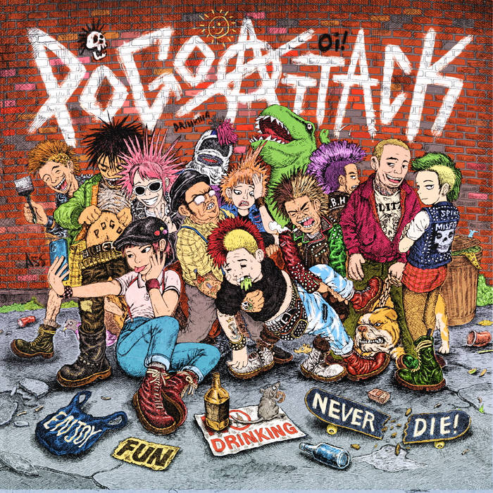 洋楽 POGO ATTACK Various Artists Punk LTc2MTguanBlZw.jpeg