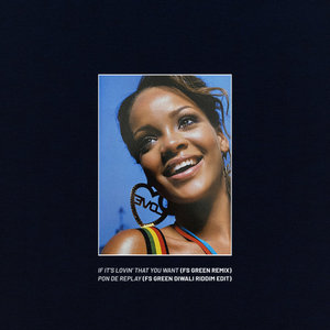 RIRI cover