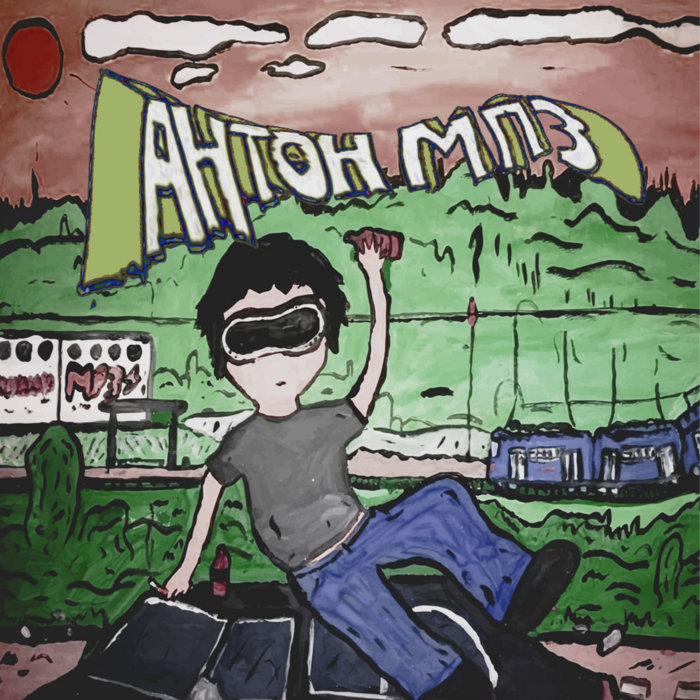 Колядки ілля найда мп3