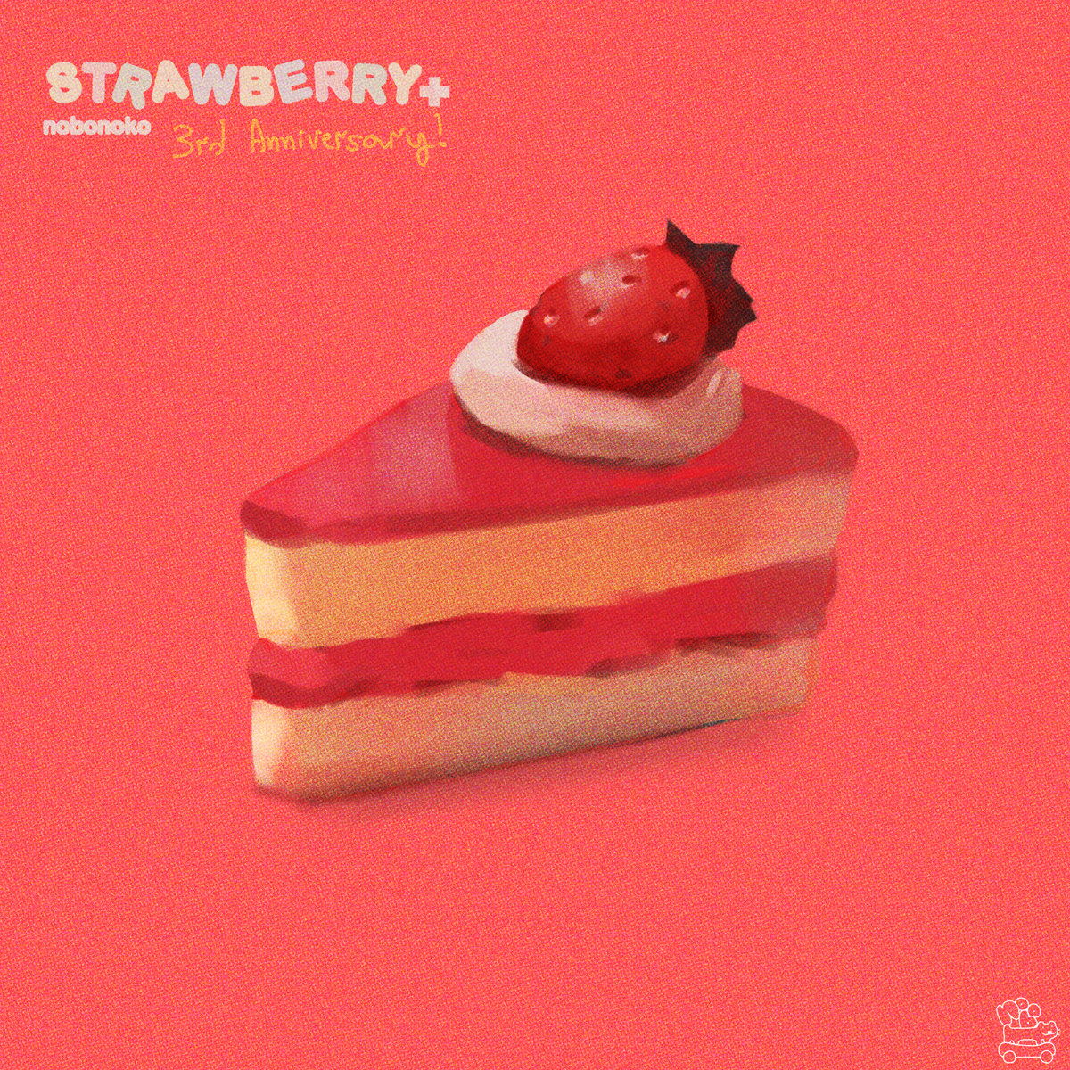 Strawberry cake様♡ありがとうございます♡ Strawberry+ | nobonoko